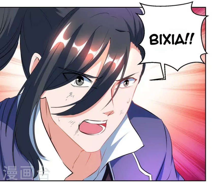 Dushi Xiaoyao chapter 95 halaman 24