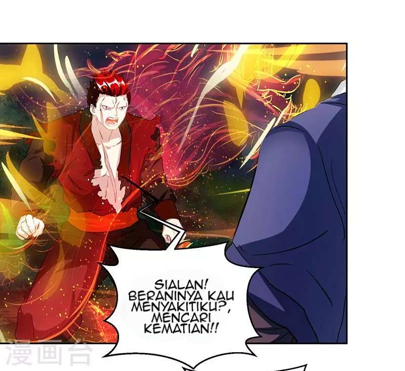 Dushi Xiaoyao Bab 96 halaman 11