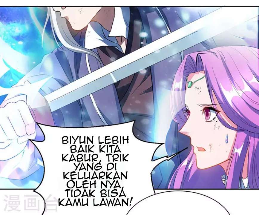 Dushi Xiaoyao Bab 96 halaman 14
