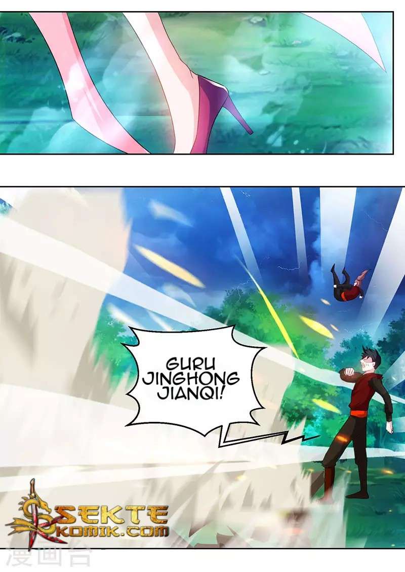 Dushi Xiaoyao chapter 97 halaman 2