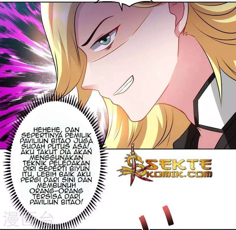 Dushi Xiaoyao chapter 97 halaman 12