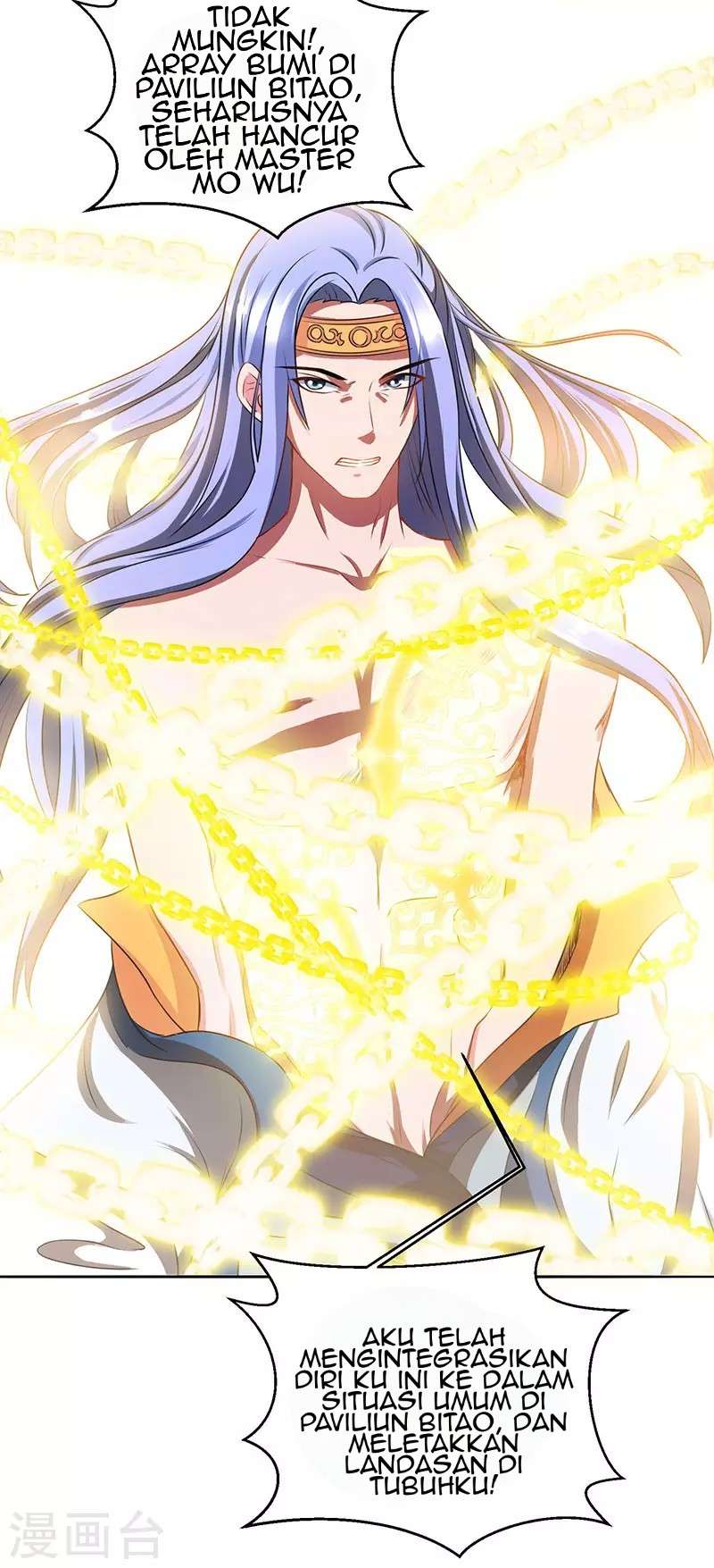 Dushi Xiaoyao chapter 97 halaman 20