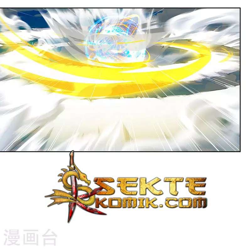 Dushi Xiaoyao chapter 97 halaman 25