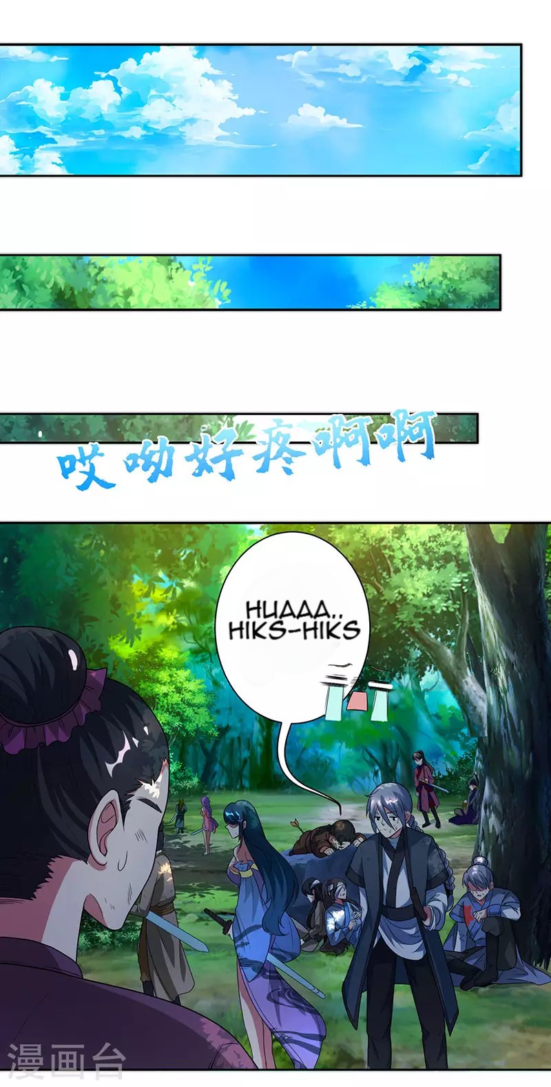Dushi Xiaoyao Bab 99 halaman 5