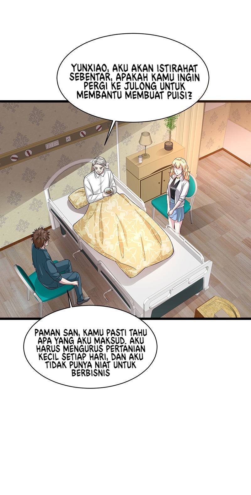 Dushi Xiewang chapter 101 halaman 11