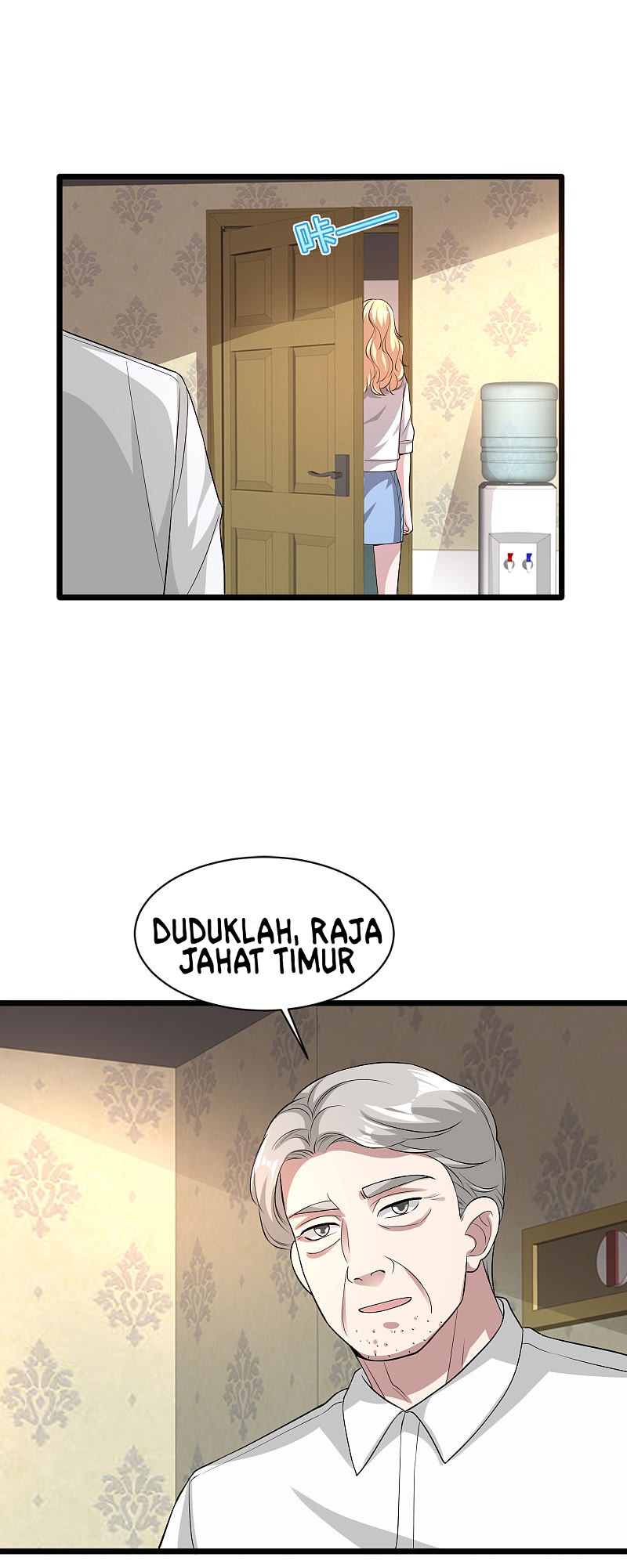 Dushi Xiewang chapter 101 halaman 17
