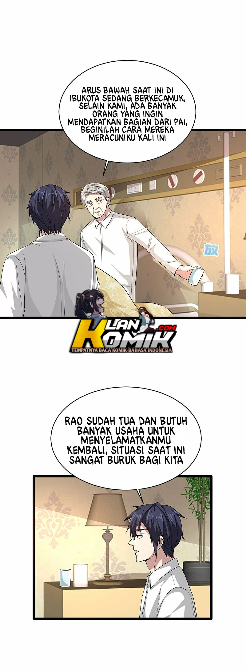 Dushi Xiewang chapter 102 halaman 12