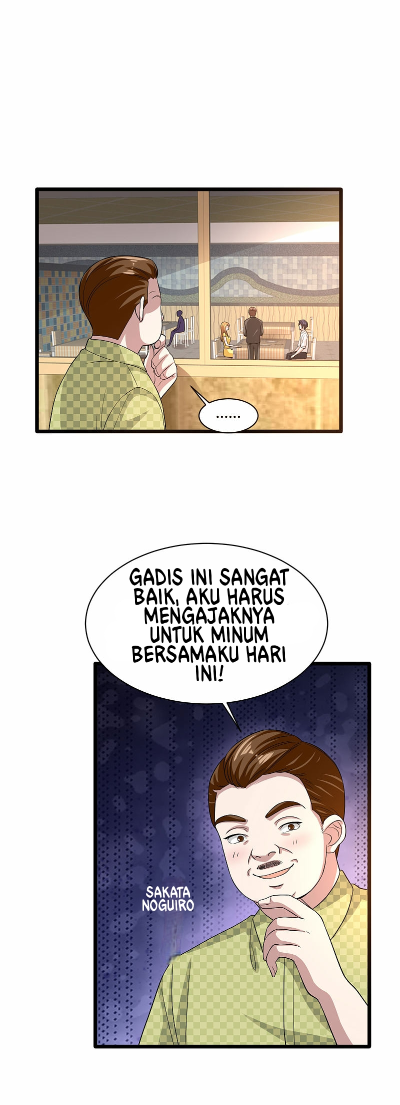 Dushi Xiewang Bab 103 halaman 18