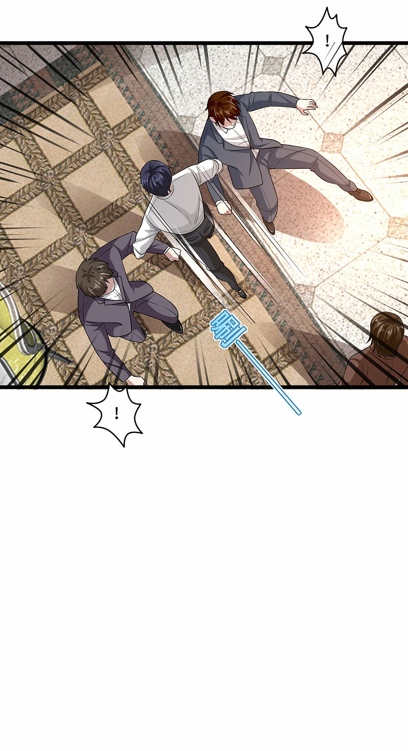 Dushi Xiewang chapter 105 halaman 16