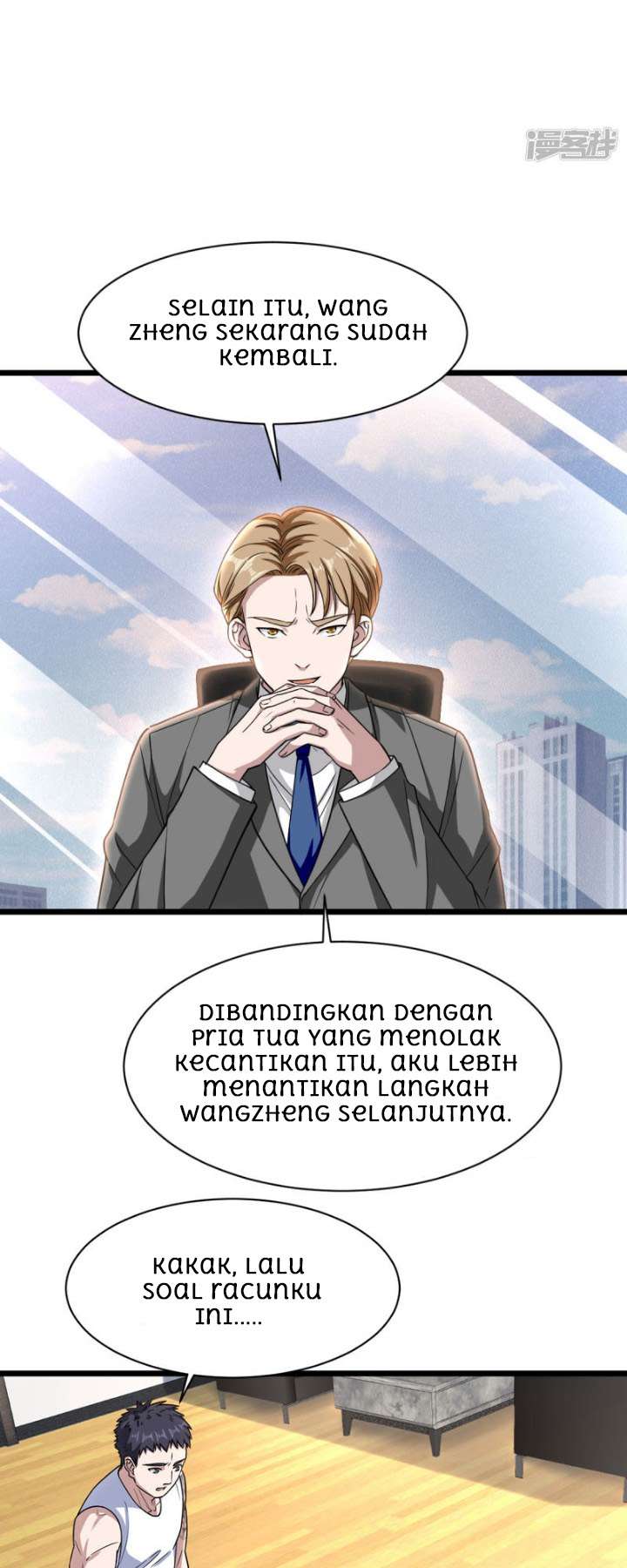 Dushi Xiewang Bab 11 halaman 5
