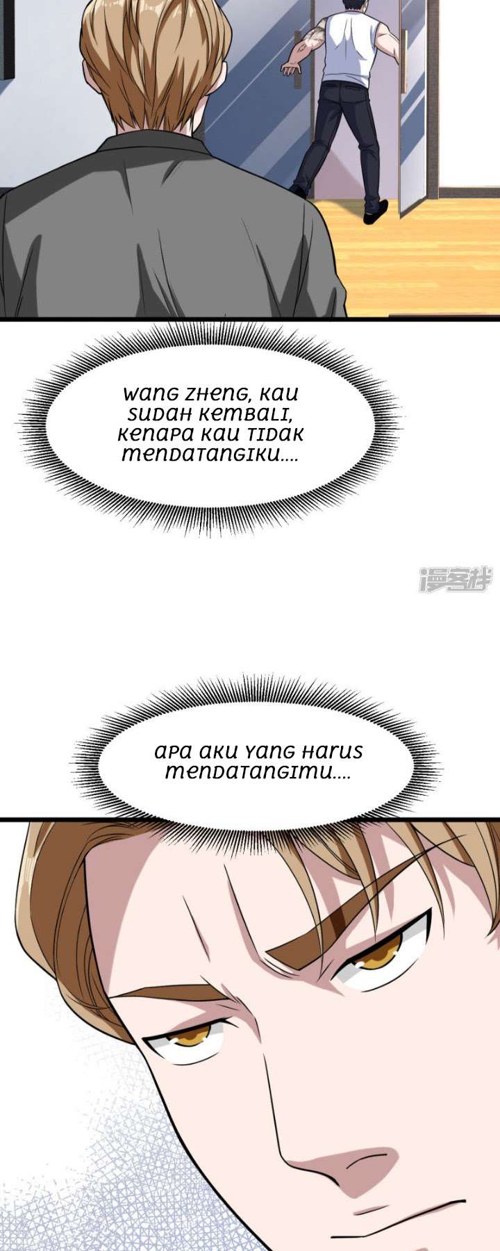 Dushi Xiewang Bab 11 halaman 8