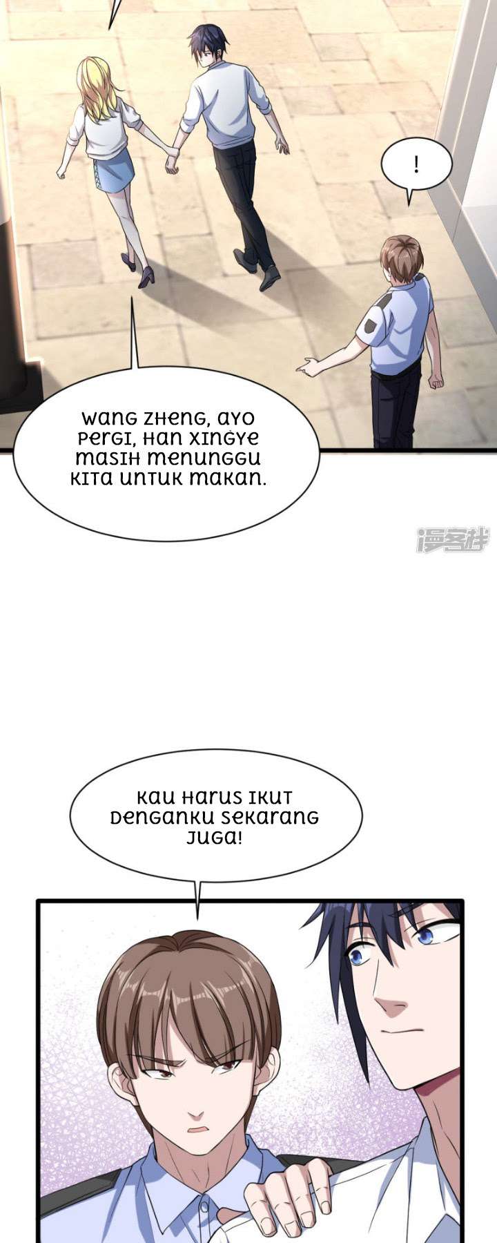 Dushi Xiewang Bab 11 halaman 30