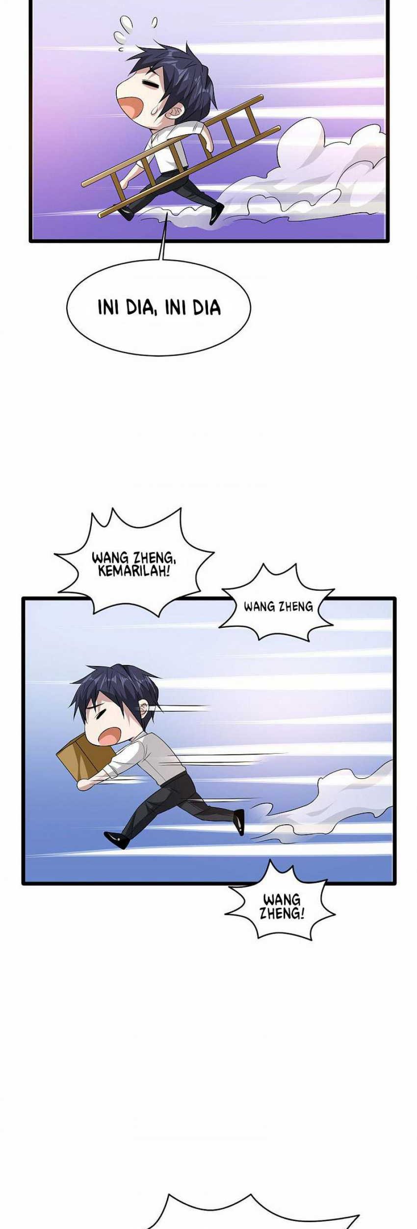 Dushi Xiewang chapter 110.5 halaman 15