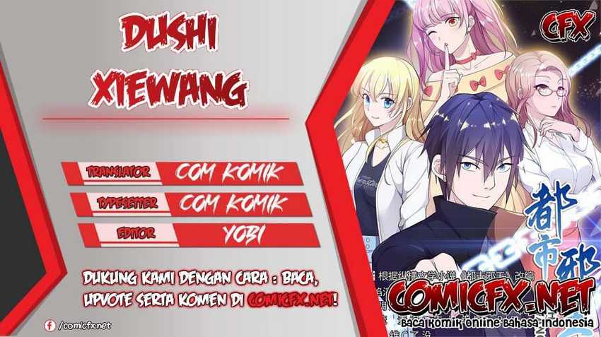 Dushi Xiewang Bab 113 halaman 1