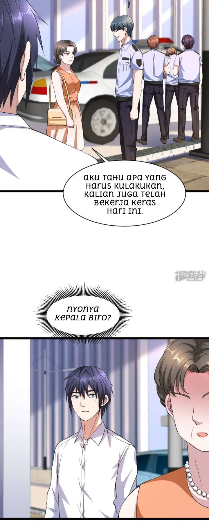 Dushi Xiewang Bab 12 halaman 8