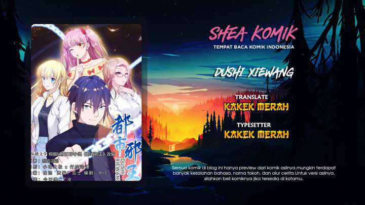 Dushi Xiewang Bab 120 halaman 1