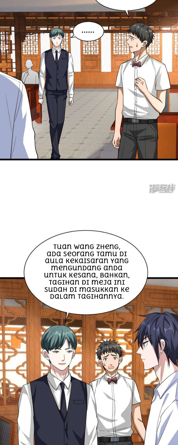 Dushi Xiewang Bab 13 halaman 13