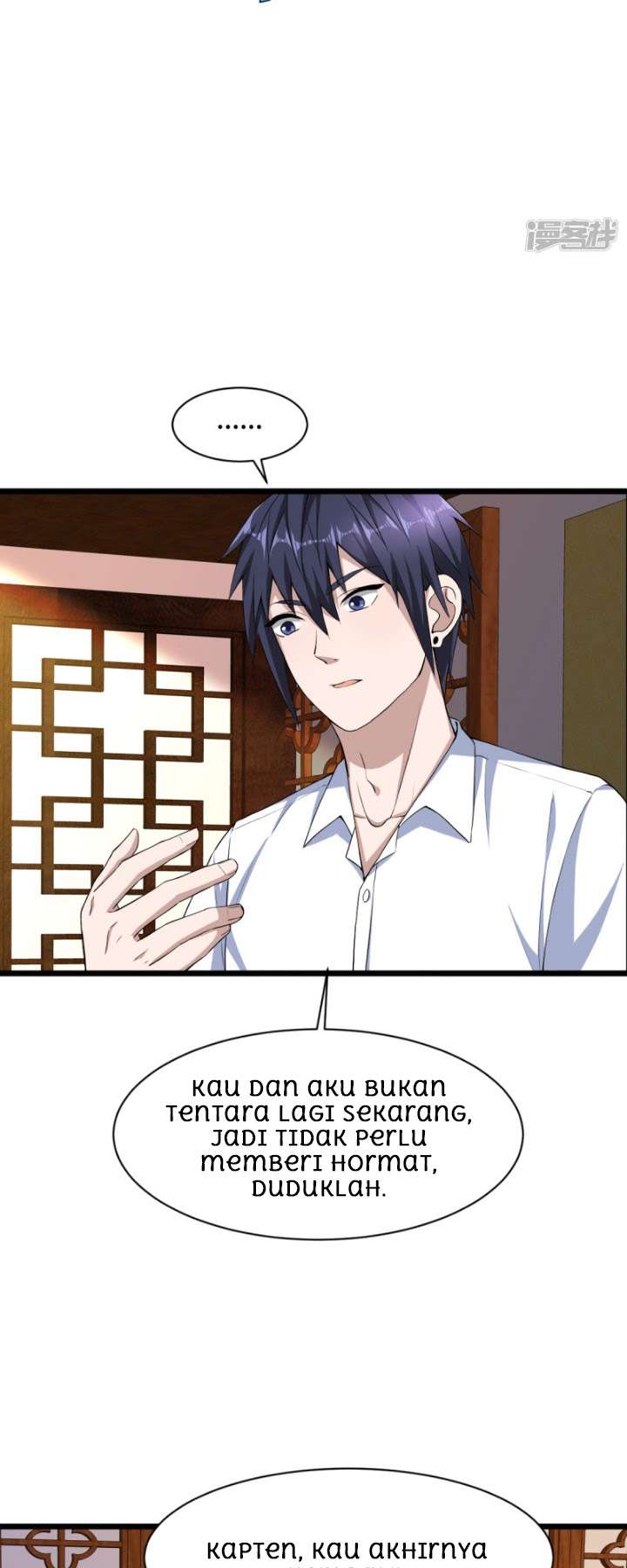 Dushi Xiewang chapter 14 halaman 5