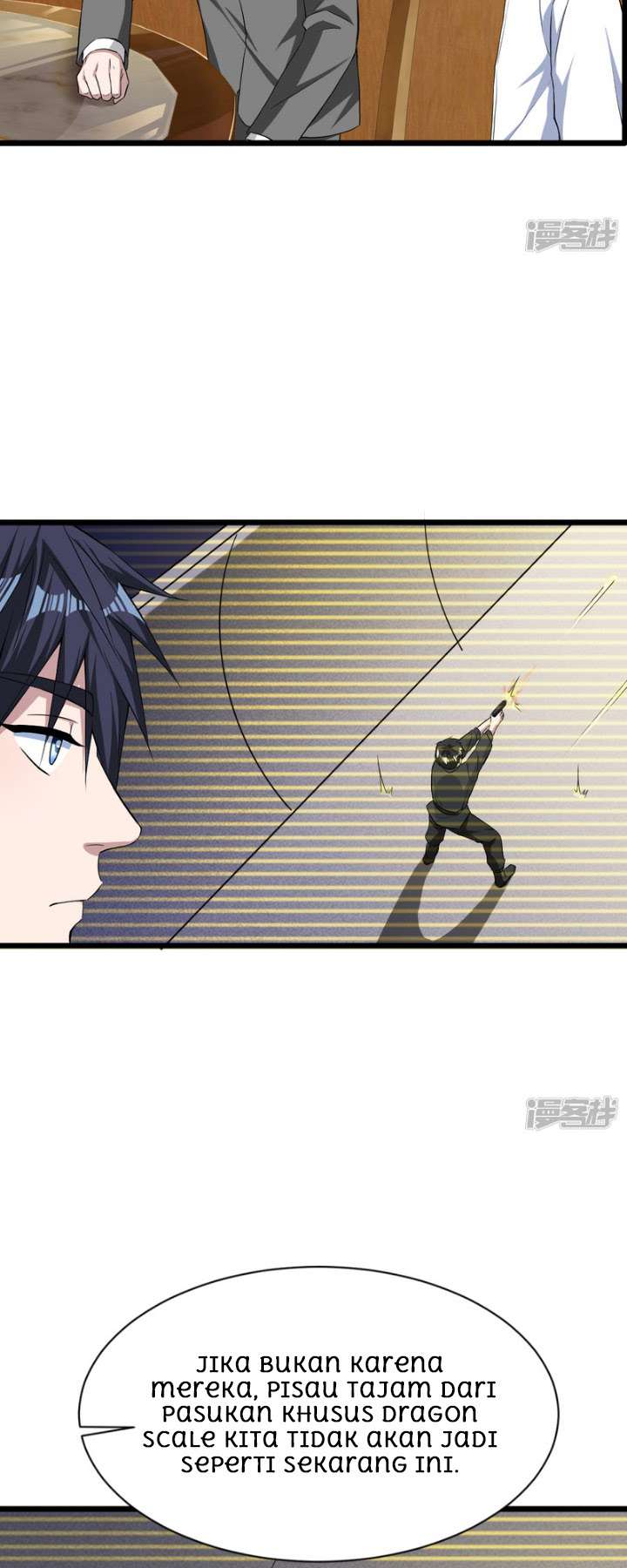 Dushi Xiewang chapter 14 halaman 7