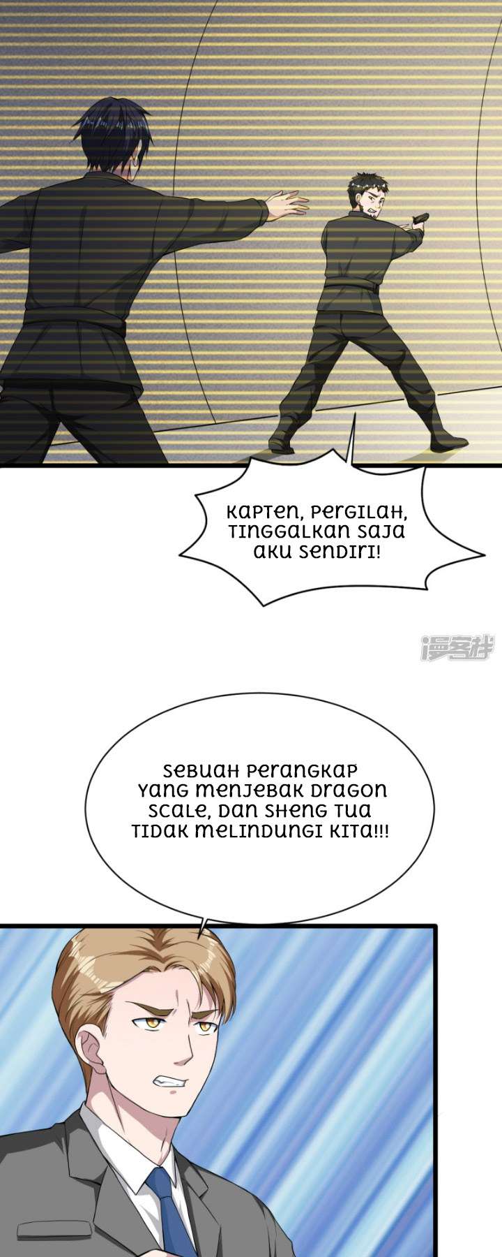 Dushi Xiewang chapter 14 halaman 8