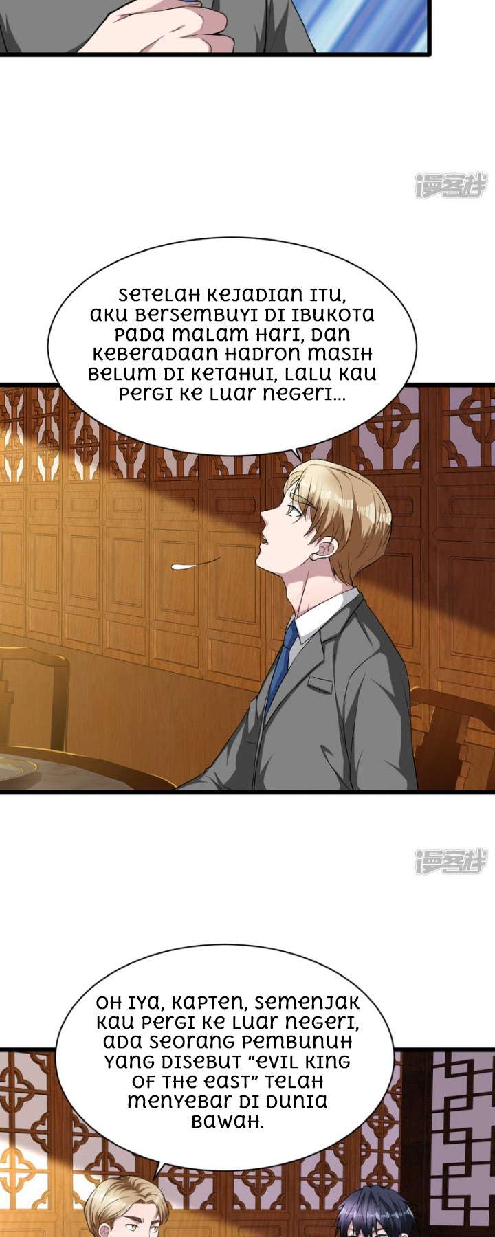 Dushi Xiewang chapter 14 halaman 9