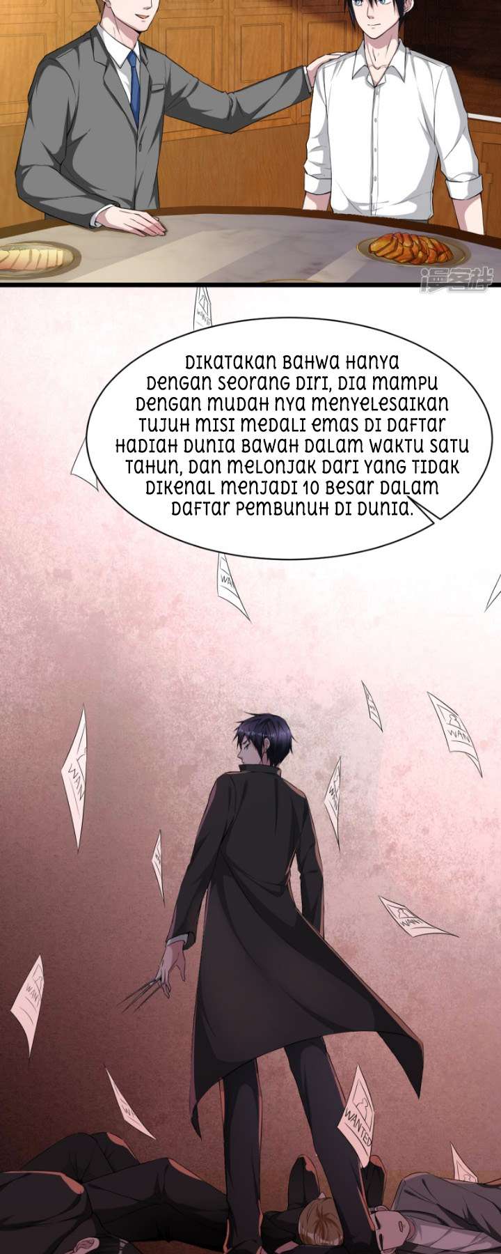 Dushi Xiewang chapter 14 halaman 10
