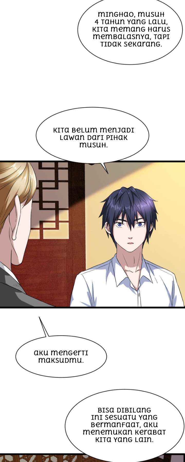 Dushi Xiewang chapter 14 halaman 15