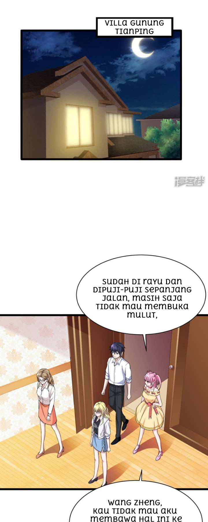 Dushi Xiewang chapter 14 halaman 18
