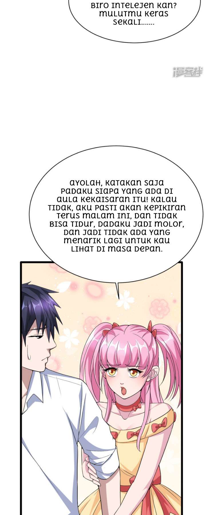 Dushi Xiewang chapter 14 halaman 19