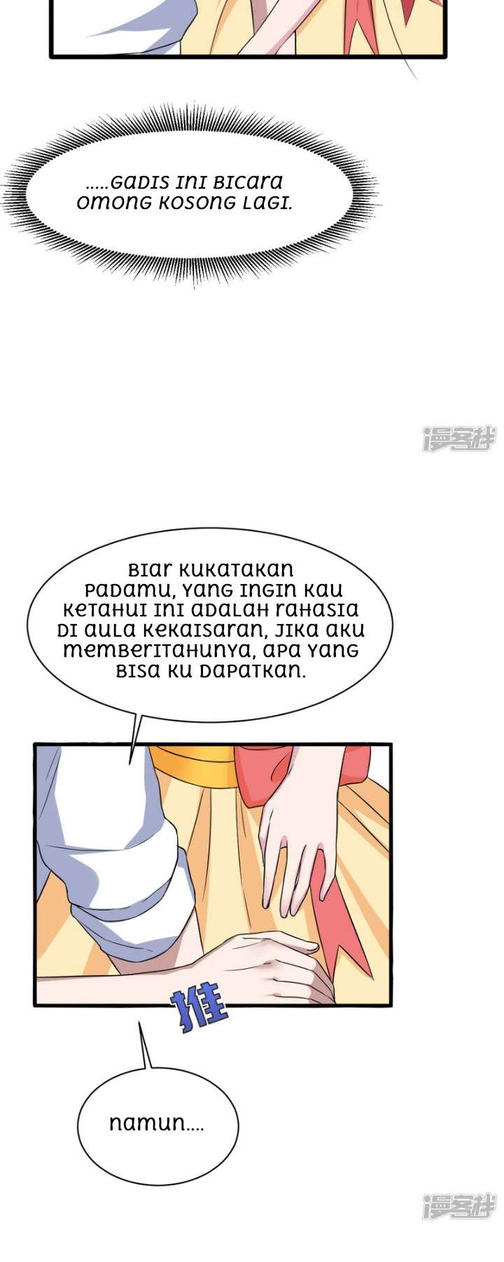 Dushi Xiewang chapter 14 halaman 20