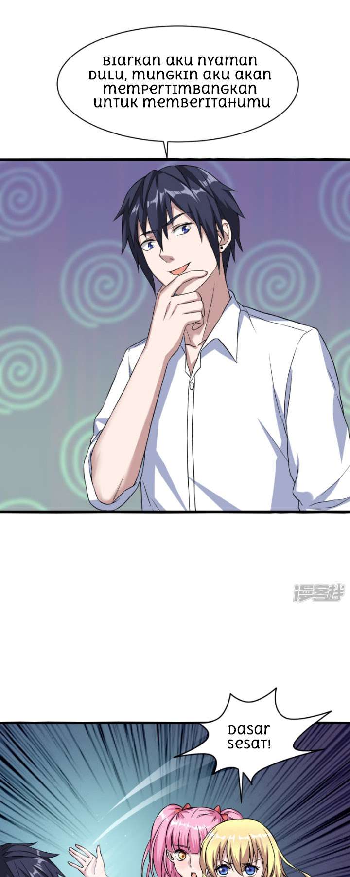 Dushi Xiewang chapter 14 halaman 21