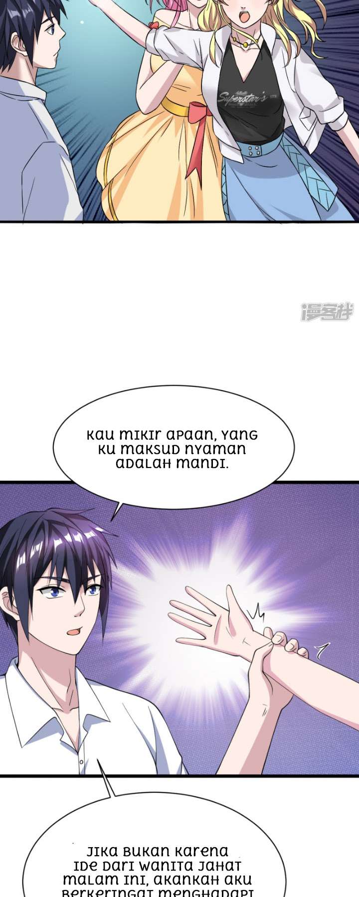 Dushi Xiewang chapter 14 halaman 22