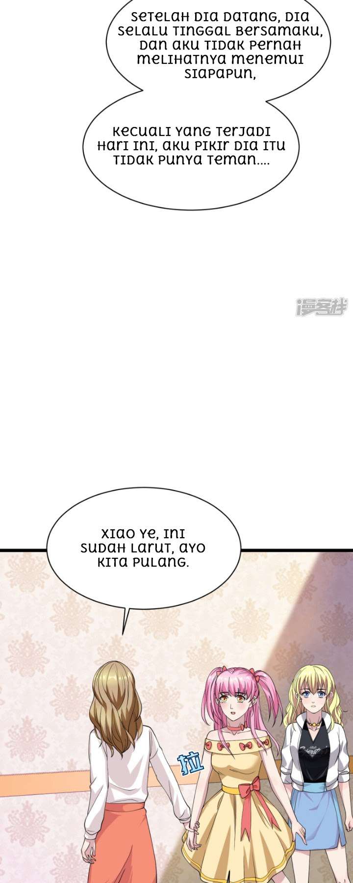 Dushi Xiewang chapter 14 halaman 25