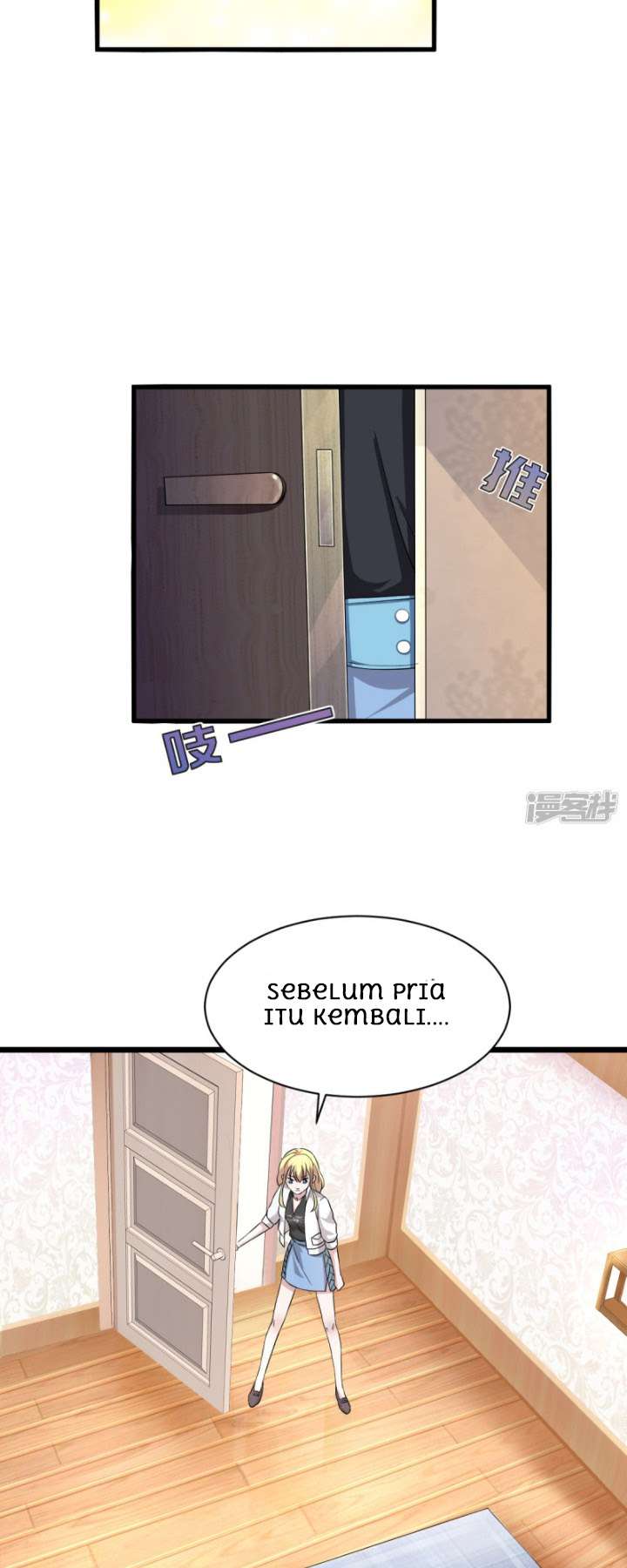 Dushi Xiewang chapter 14 halaman 29