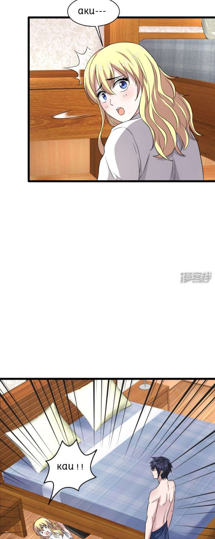 Dushi Xiewang chapter 14 halaman 31