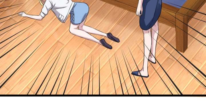 Dushi Xiewang chapter 14 halaman 32