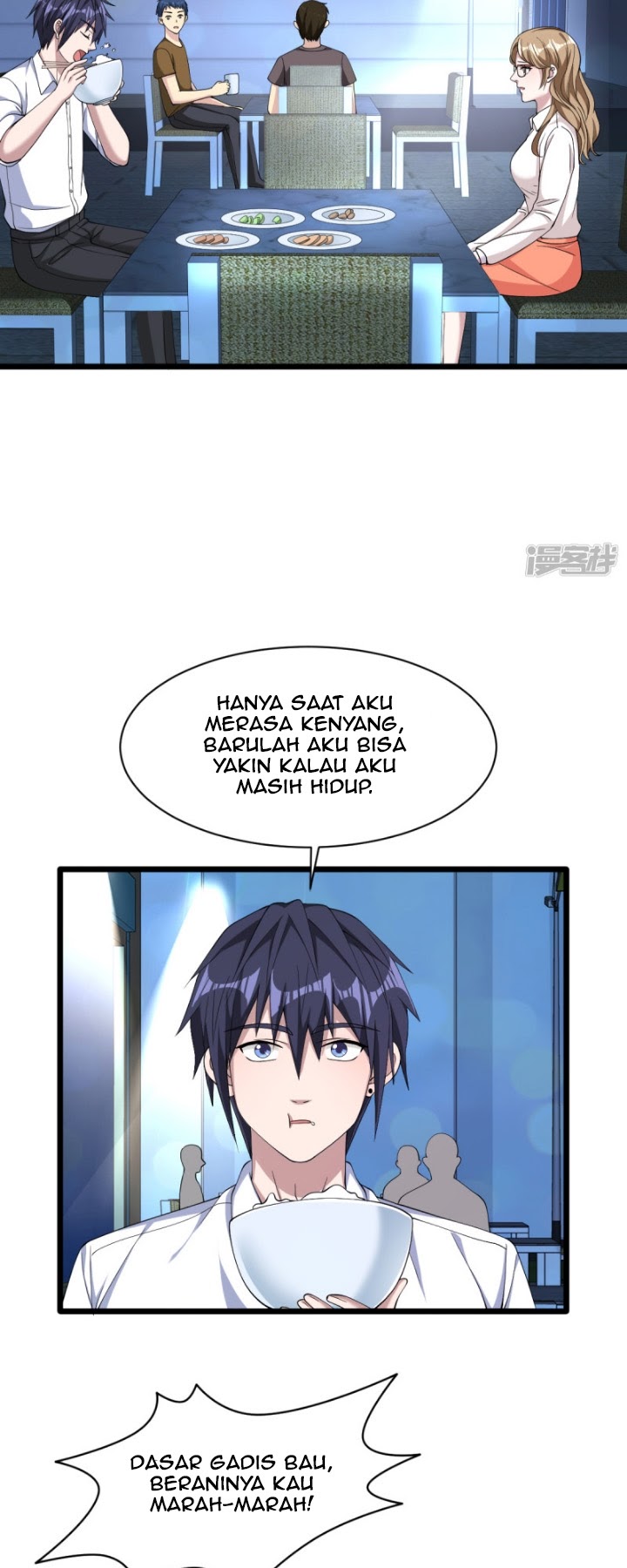 Dushi Xiewang Bab 16 halaman 13