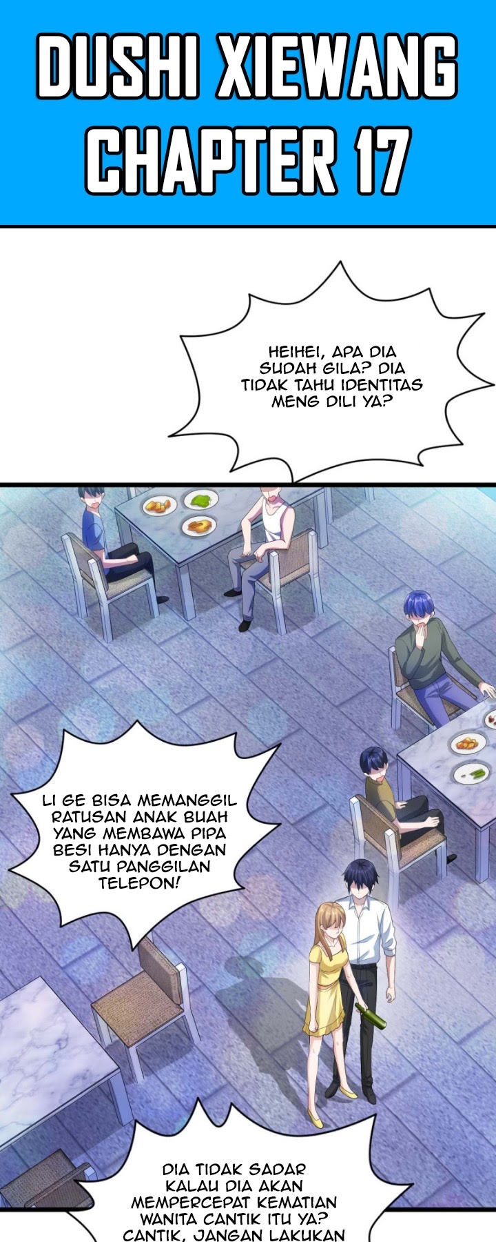 Dushi Xiewang Bab 17 halaman 2
