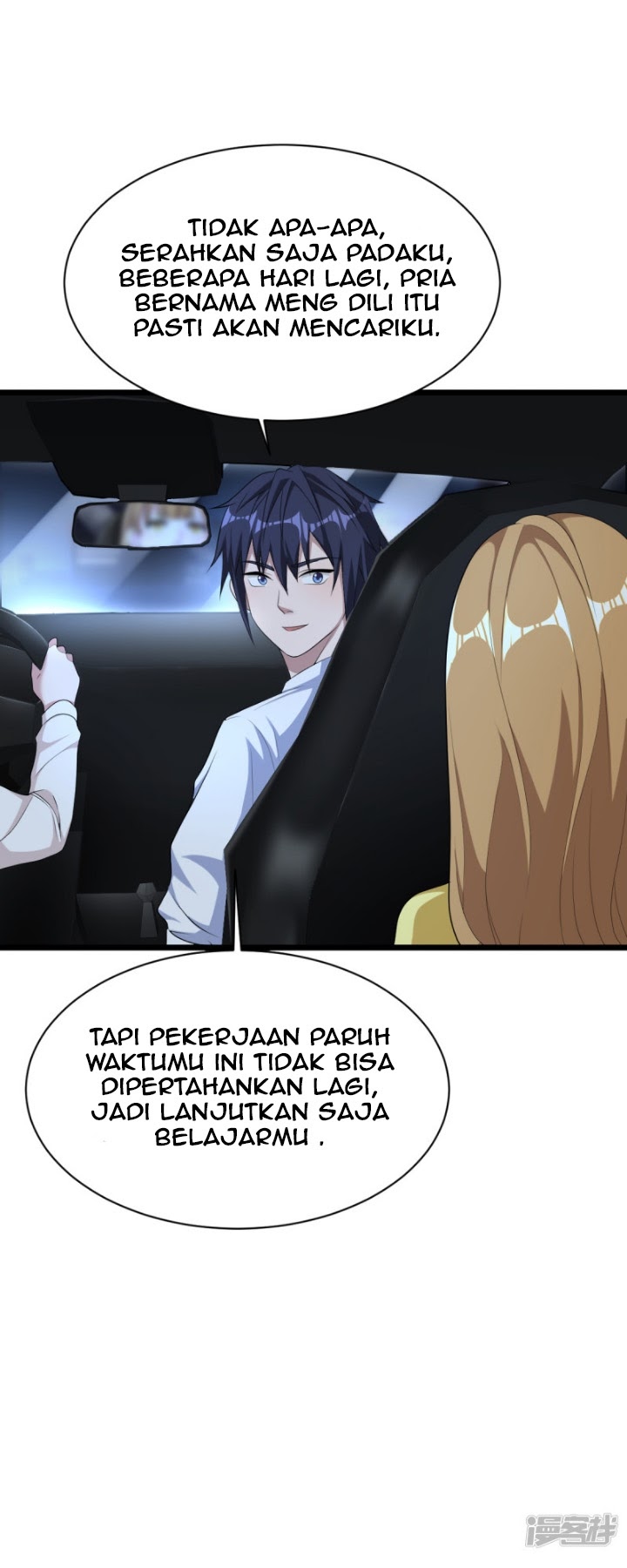Dushi Xiewang Bab 17 halaman 19