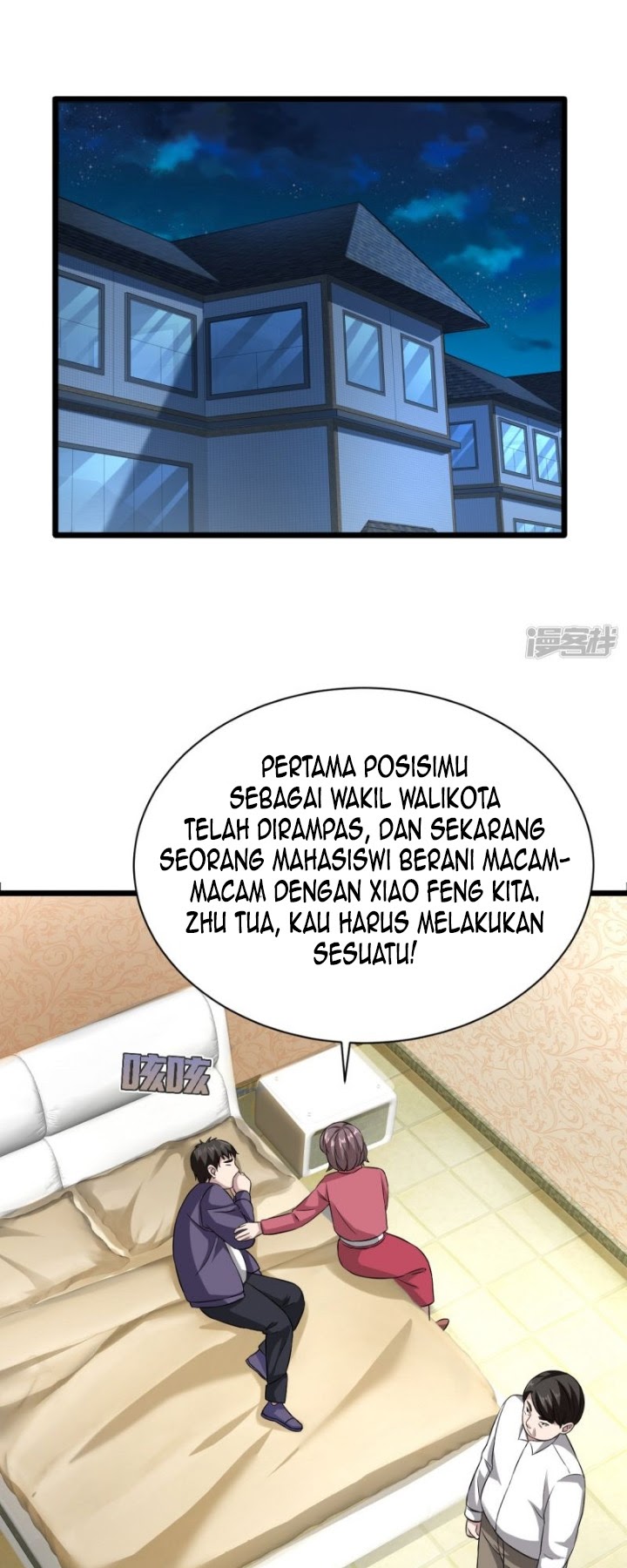 Dushi Xiewang Bab 18 halaman 9