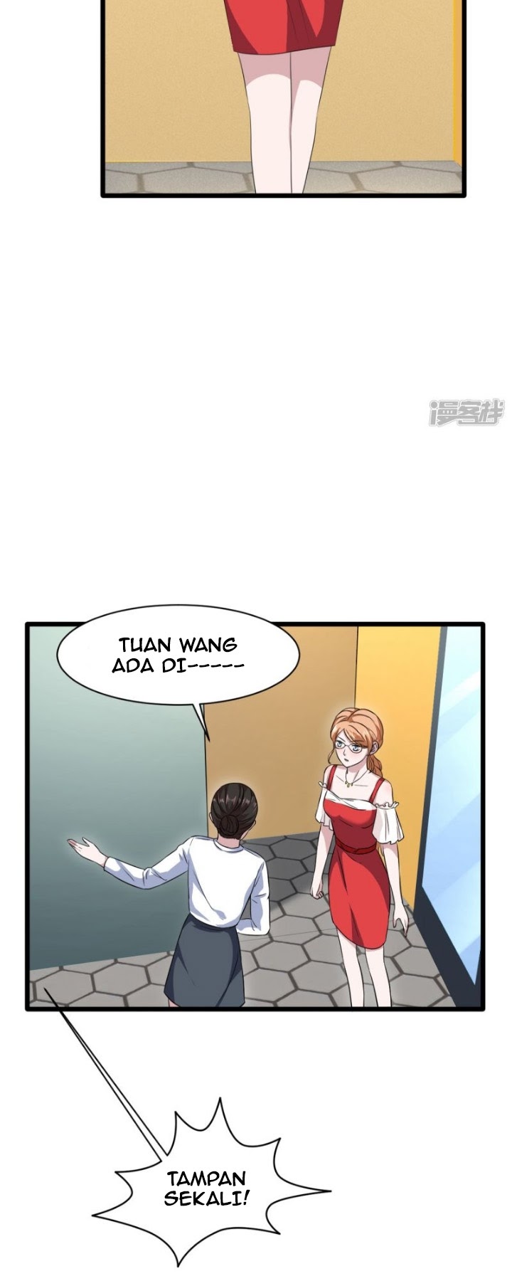 Dushi Xiewang Bab 18 halaman 18