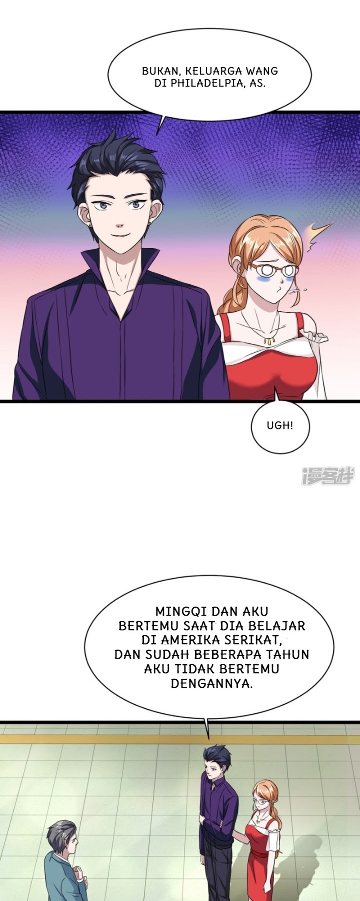 Dushi Xiewang Bab 19 halaman 15