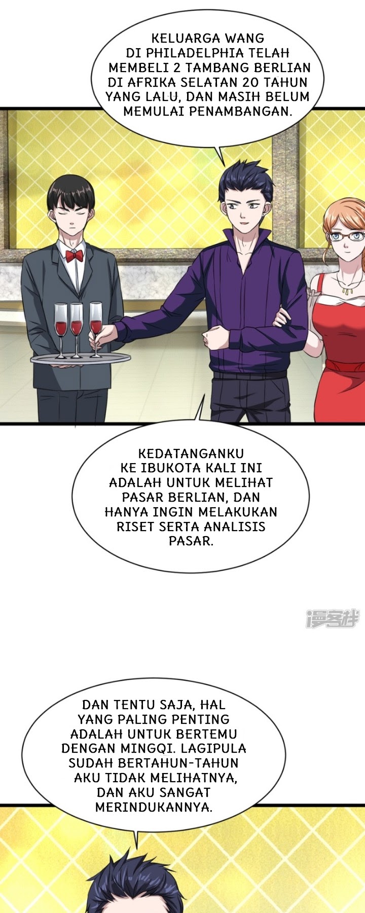 Dushi Xiewang Bab 19 halaman 17