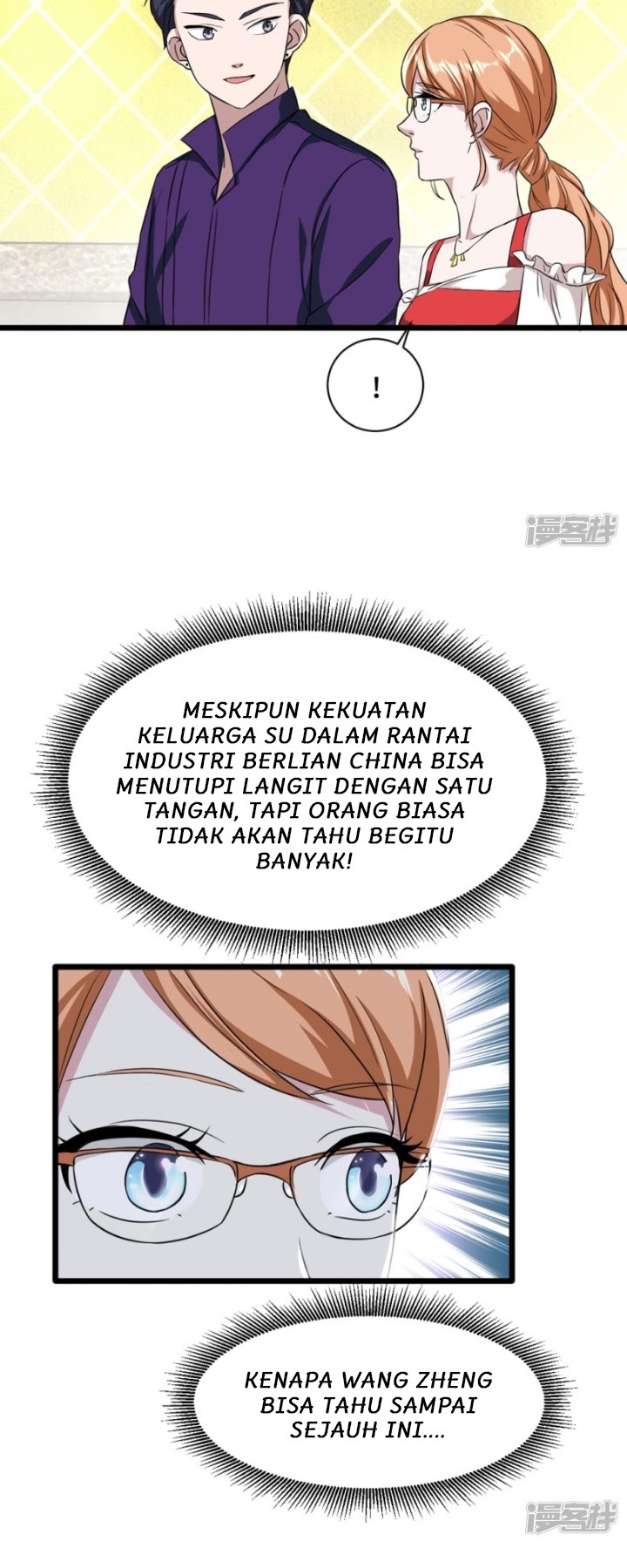 Dushi Xiewang Bab 19 halaman 18