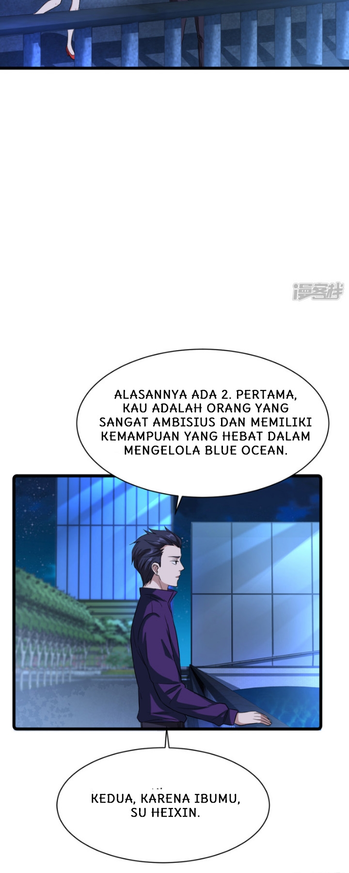 Dushi Xiewang Bab 20 halaman 6