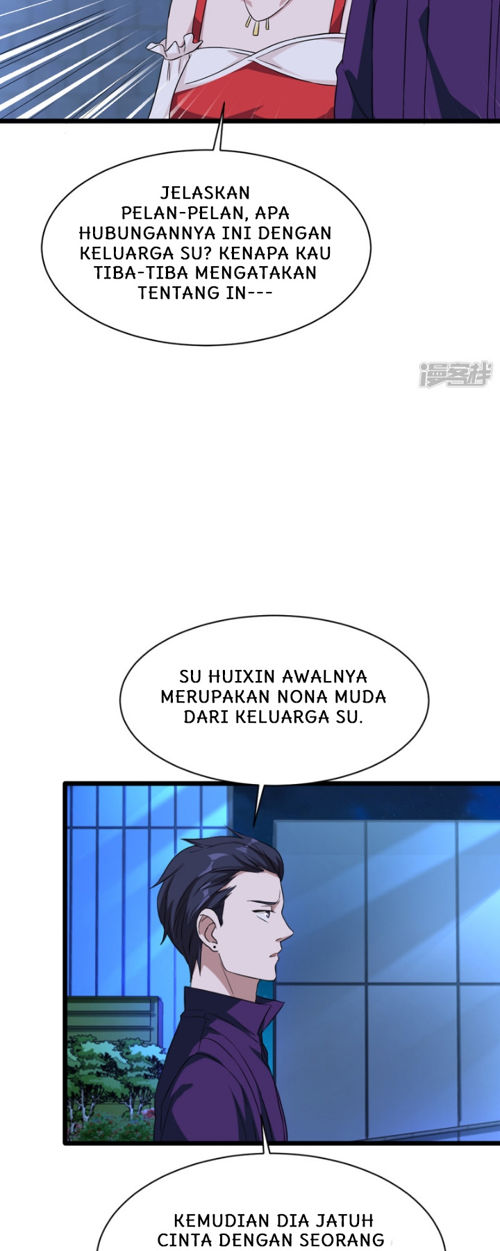 Dushi Xiewang Bab 20 halaman 9