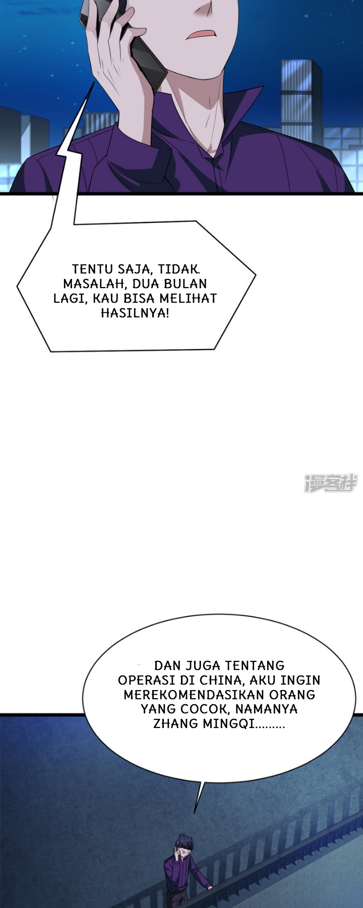 Dushi Xiewang Bab 20 halaman 18