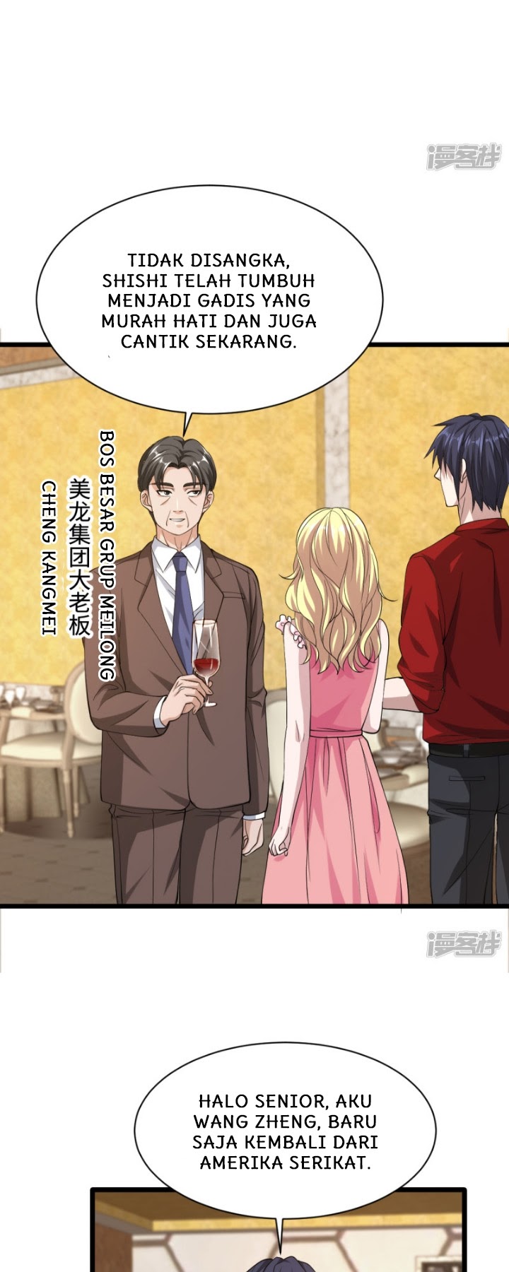 Dushi Xiewang chapter 23 halaman 5