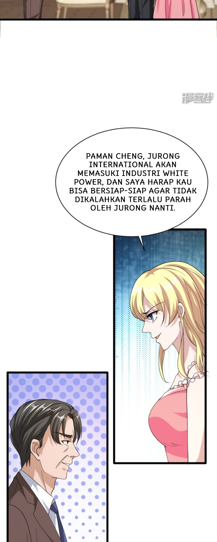 Dushi Xiewang chapter 23 halaman 7