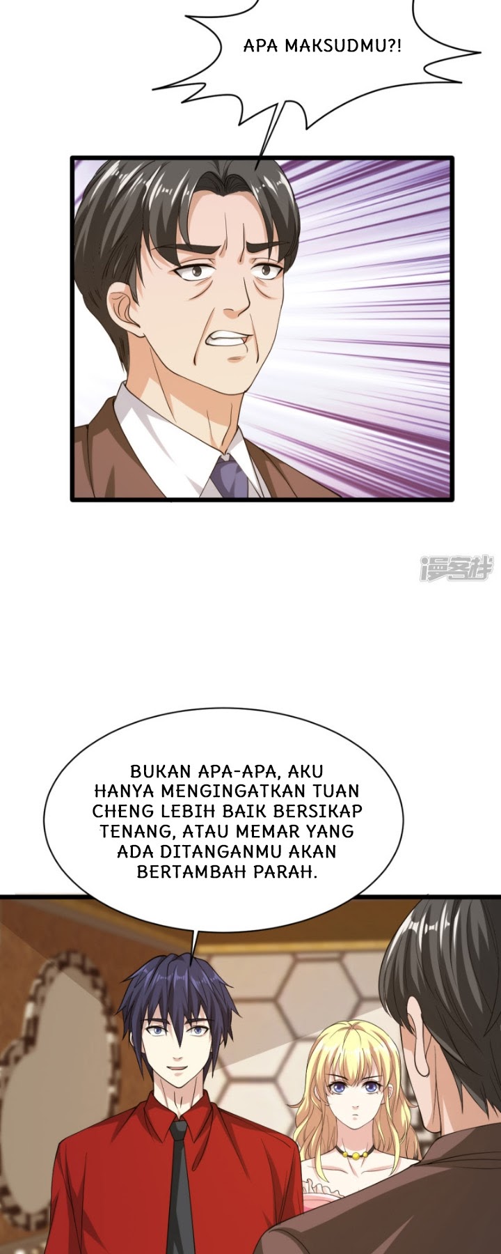 Dushi Xiewang chapter 23 halaman 10